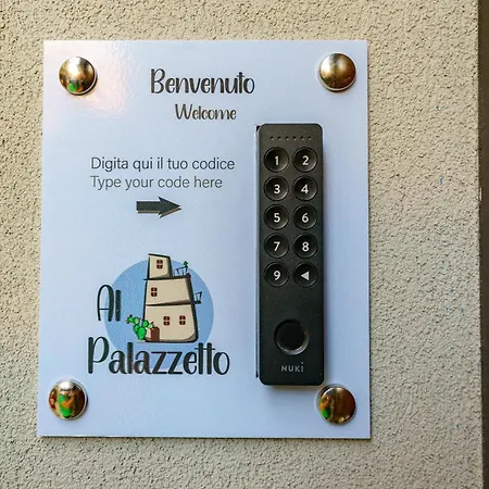 Al Palazzetto - Il Carretto * Catania